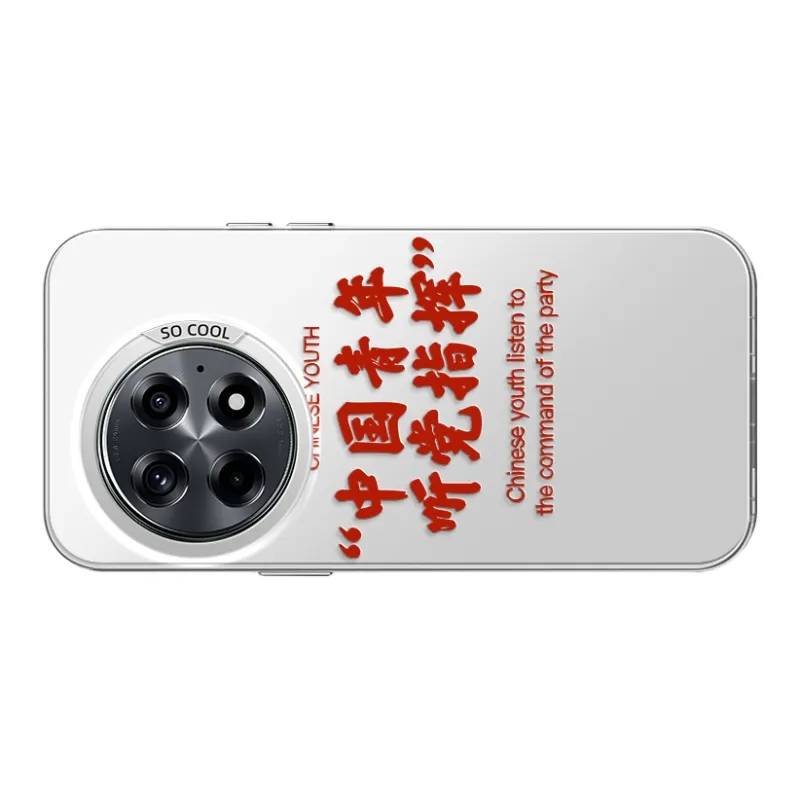 GELEI Phone Cases-19