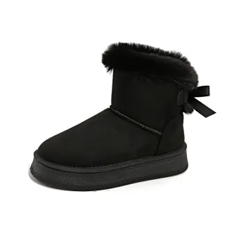 Bull Charm Abrasion Resistant Snow Boots Women's
