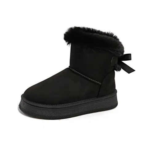 Bull Charm Abrasion Resistant Snow Boots Women's