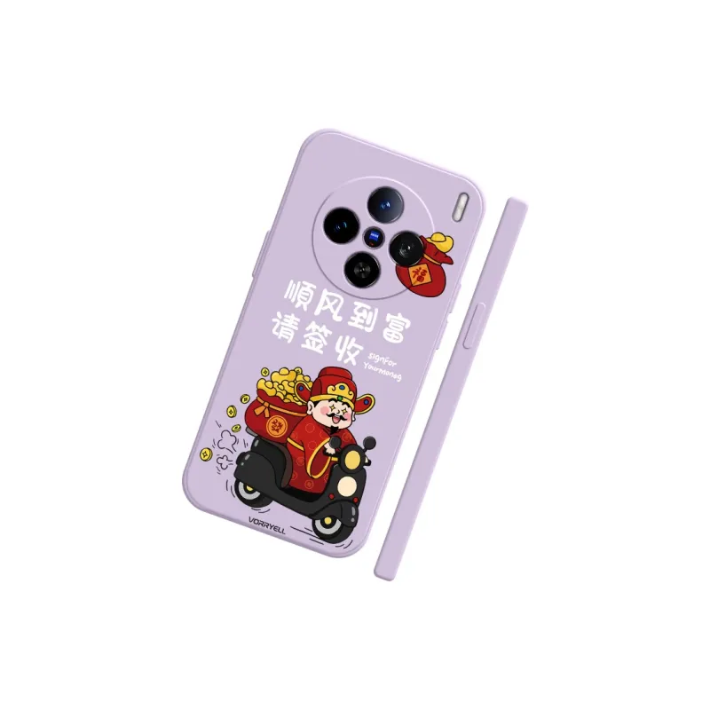 TUYAO Phone Cases-7
