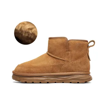 Little Red Man Warm Slip Resistant Short Snow Boots Men's Chestnut