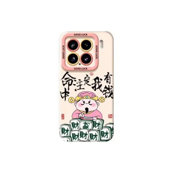 GUSGU Phone Cases