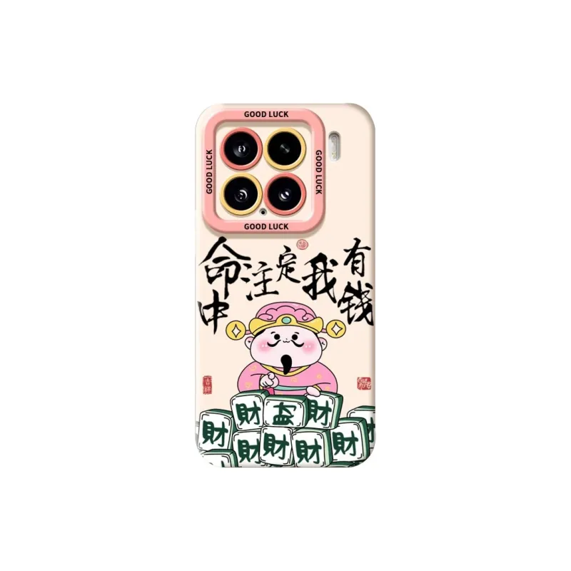 GUSGU Phone Cases-0