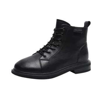Mulinsen Short Martin Boot 3.2CM Women's