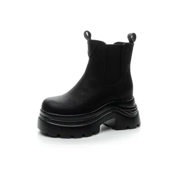 The Mystery Of Glamour Short Chelsea Boots Women's