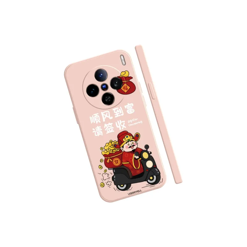 TUYAO Phone Cases-10