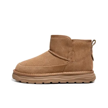 WEISHIBANGWEI Snow Boots Men Chestnut Brown/Black