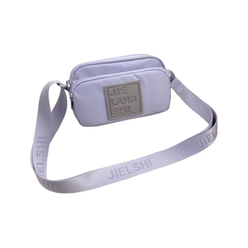 Gerlanx Nylon Fabric Crossbody Bag Regular Unisex Multicolor-4