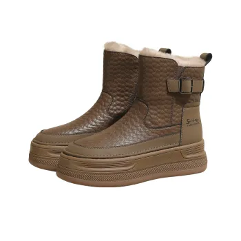 Safiya Short Snow Boots Women's