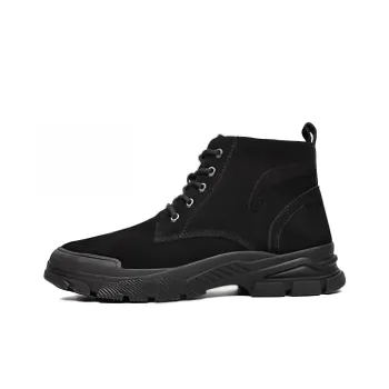 HLA Ankle Boots Men Black/Gray