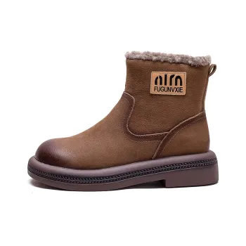 Jay Ankle Boots Women's Coffee/Khaki