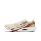 Beige Brown
