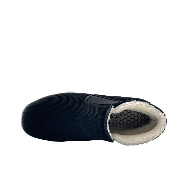 Neiliansheng Ankle Boots Men's Black-1