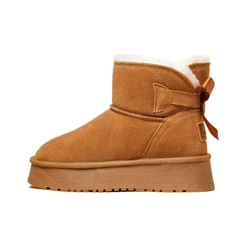 SNOWELF Warm Snow boots React 4cm Women's