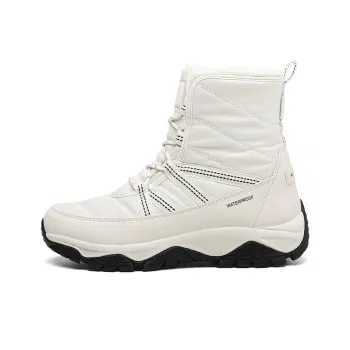 XIANGGUAN XGGO Warm Water-Resistant Wear-Resistant Slip-Resistant Crew Snow Boots Unisex