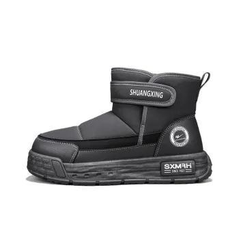 Binary Short Mid Calf Snow Boots Men's Gray