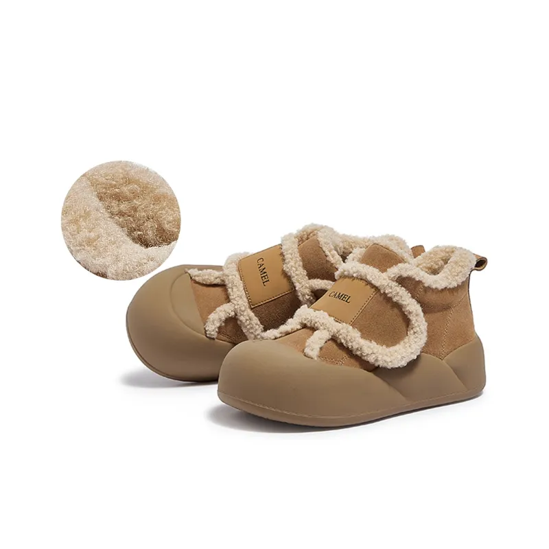 CAMEL Snow Boots Women's Beige/Brown-6