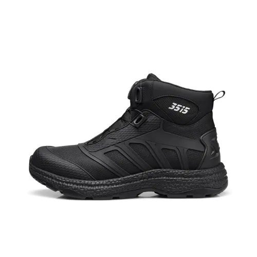 Strongman 3515 Outdoor Boots Men's Black
