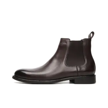 Satchi Chelsea Boots Men Coffee