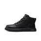 Black Fleece-Lined