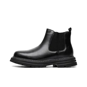 ZUWUDONG Short Chelsea Boots Men's Black