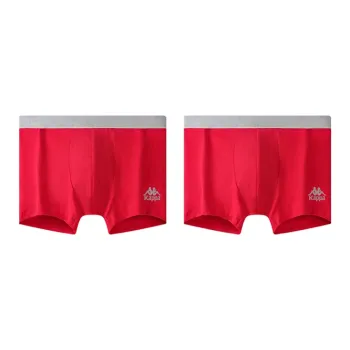 Kappa Underpants Men's 2 Pack Red