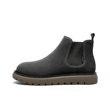 CROWN Short Chelsea Boots Men's Gray