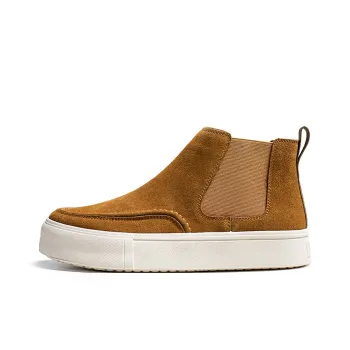 LUOMAIKE Short Chelsea Boots Men's