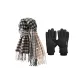 Scarf+Black Windproof Thermal Glove