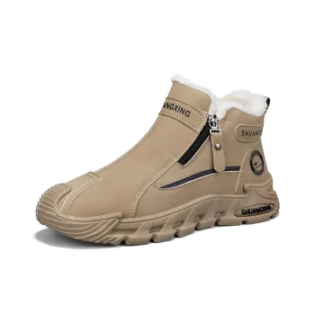 Binary Outdoor Boots Platform Men's Khaki