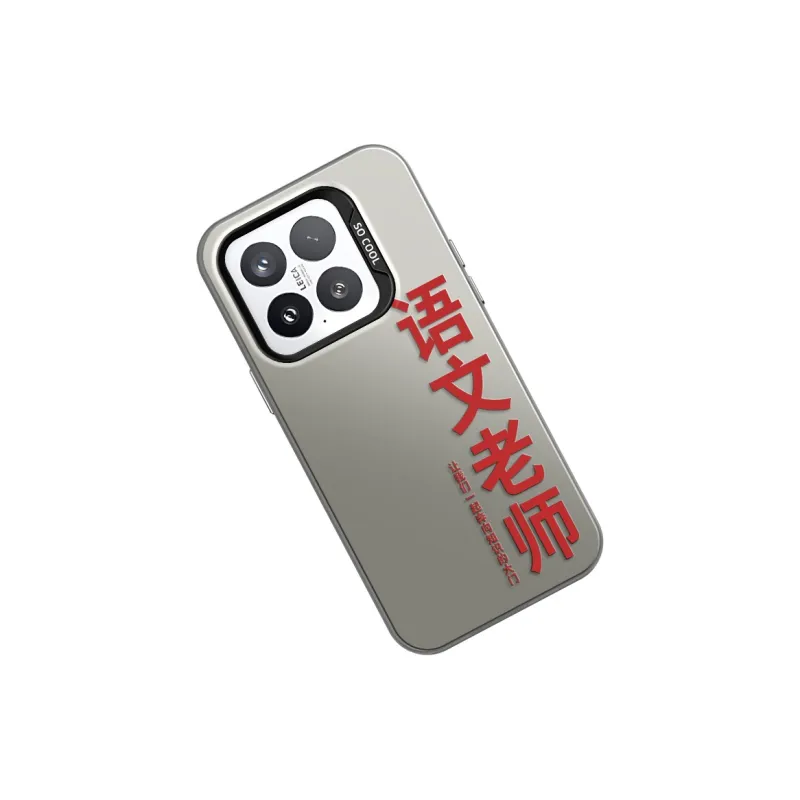 GELEI Phone Cases-17
