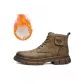 Khaki Insulated Shoes