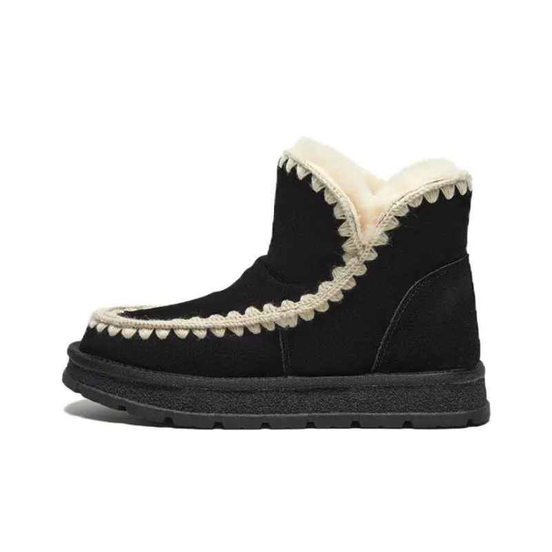 BATA Warm Short Snow Boots Women's-8