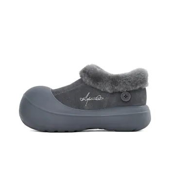 KILLWINNER Warm And Wear Resistant Ankle Length Snow Boots Women's Gray