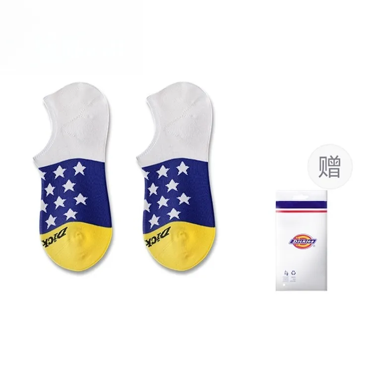 Dickies Sweat-Wicking Cute Invisible No-Show Socks Unisex-0