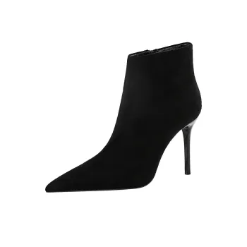 Dunnu Ankle Boots Women's Black