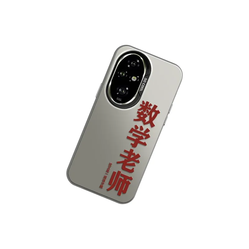 GELEI Phone Cases-11