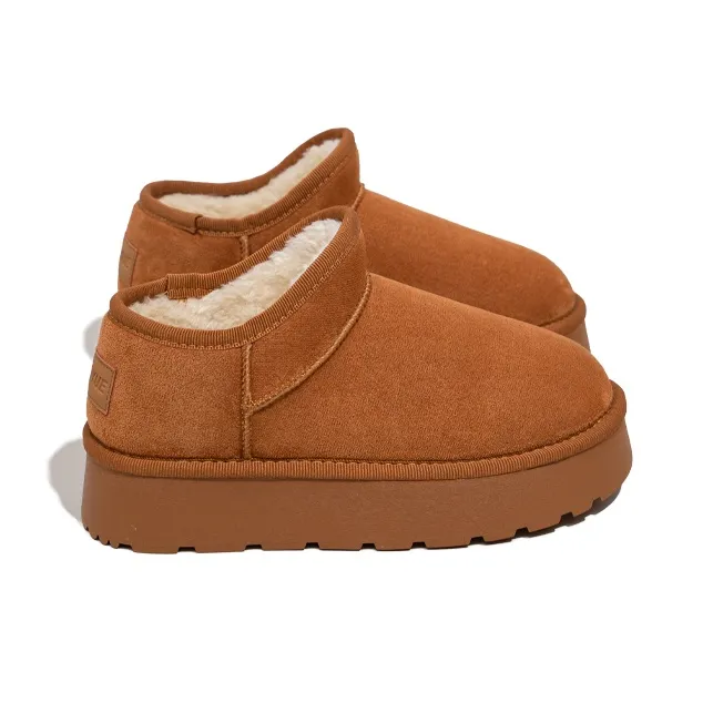 Feiyue Thermal Abrasion Resistant Short Snow Boots 4cm Women's Camel-3