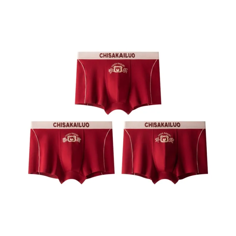 Qiao Ni Tong Underpants Men's 3 Pack-7
