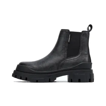 FAIRWHALE Short Chelsea Boots Unisex
