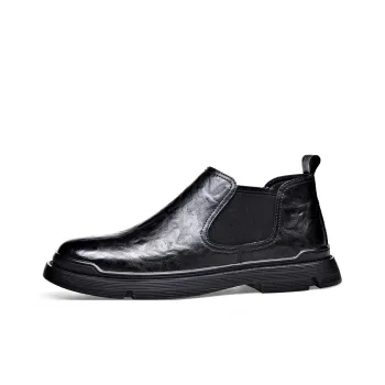 Romon Ankle Length Chelsea Boots Men's Black
