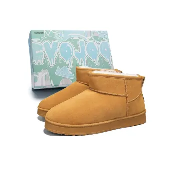 CVOJOO Fleece Lined Fall And Winter Ankle Boots Warm Height Increasing Short Snow Boots Unisex