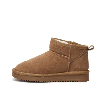 DAPHNE Thermal Short Snow Boots Women's