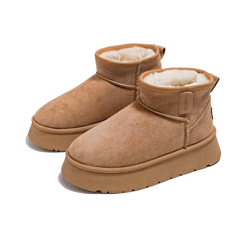 HUANQIU Warm Height Increasing Slip Resistant Short Snow Boots Women's Camel-1