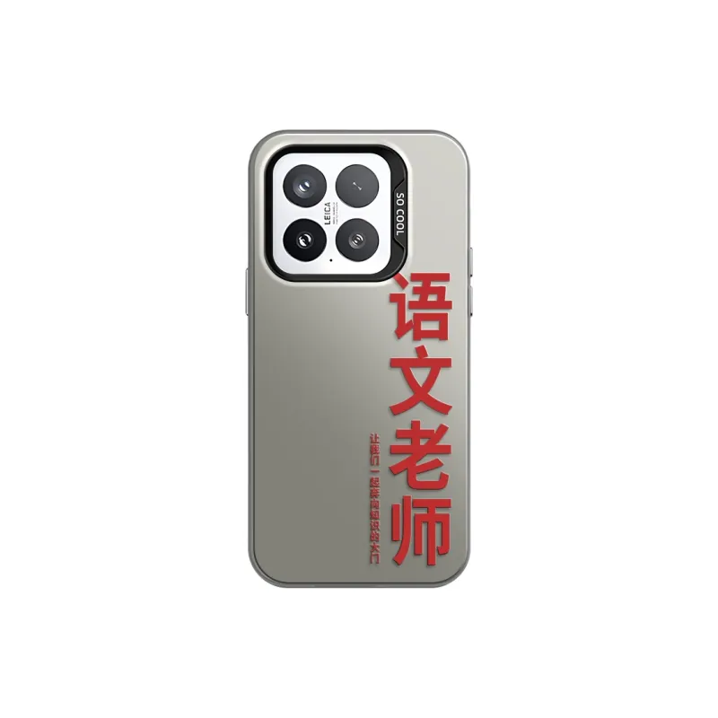 GELEI Phone Cases-18