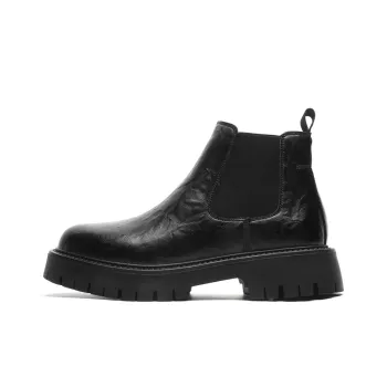 Beidouniao Short Chelsea Boots Men's Black