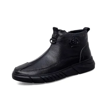 Eminu Ankle Boots Men Black
