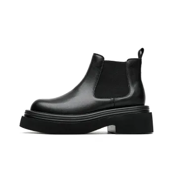 YEDANI Chelsea Boots Men's Black