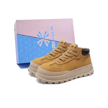YUZHAOLIN Anti Slip And Wear Resistant Height Increasing Mid Top Casual Shoes Men's Box