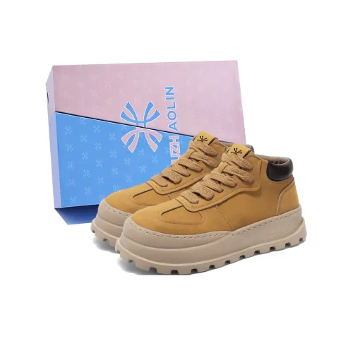 YUZHAOLIN Anti Slip And Wear Resistant Height Increasing Mid Top Casual Shoes Men's Box